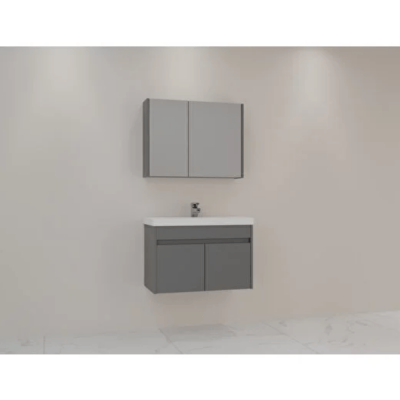 Aquanil Bosna Banyo Dolabı 80 cm Antrasit - AQUANİL