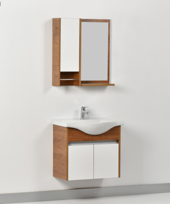 Kalay Alto Banyo Dolabı Takımı 65cm Ceviz - KALAY