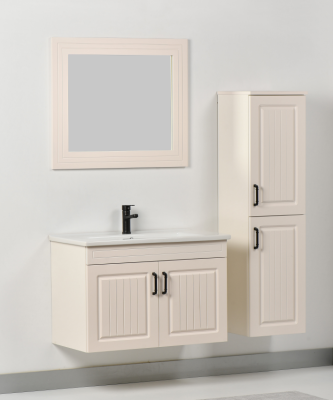 Kalay Elin Banyo Dolabı Takımı 85cm Krem - KALAY