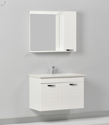 Kalay Hürmüz Banyo Dolabı Takımı 80cm Beyaz - KALAY