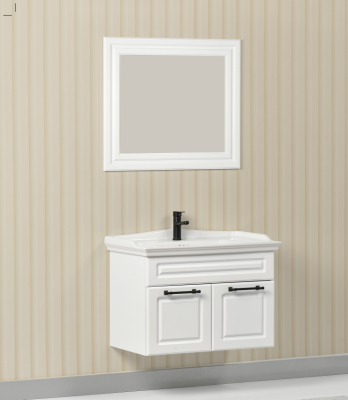 Kalay Sirius Banyo Dolabı Takımı 80cm Beyaz - KALAY