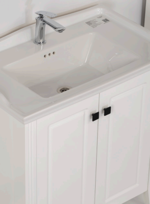 Kalay Tango Banyo Dolabı Takımı 80cm Krem - 2