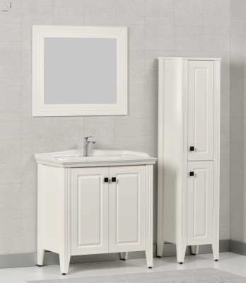 Kalay Tango Banyo Dolabı Takımı 80cm Krem - KALAY