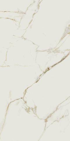 Kütahya Seramik 60x120 Valeria Rektifiye Parlak Nano - 1