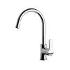 Newarc Premium Döner Lavabo Bataryası Krom 832581 - 1