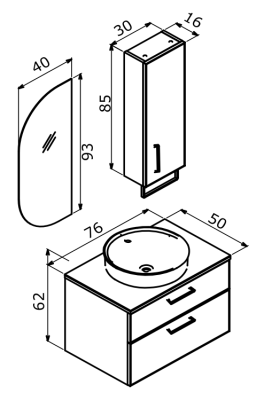 Orka Salerno Banyo Dolabı Takımı 75 cm Beyaz - 4