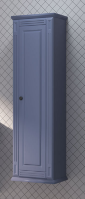 Shower Cristal Boy Dolabı 39cm Mor - SHOWER