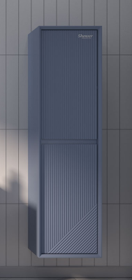 Shower Este Boy Dolabı 38cm Mor - SHOWER