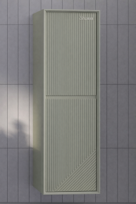 Shower Este Boy Dolabı 38cm Yeşil - SHOWER